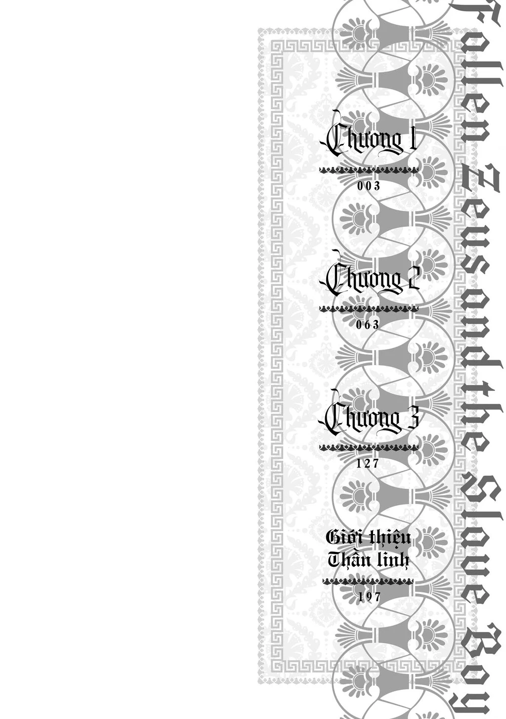 Zeus Thất Thế Và Đứa Trẻ Nô Lệ (Ochibure Zeus To Dourei No Ko) Chapter 1 - 3