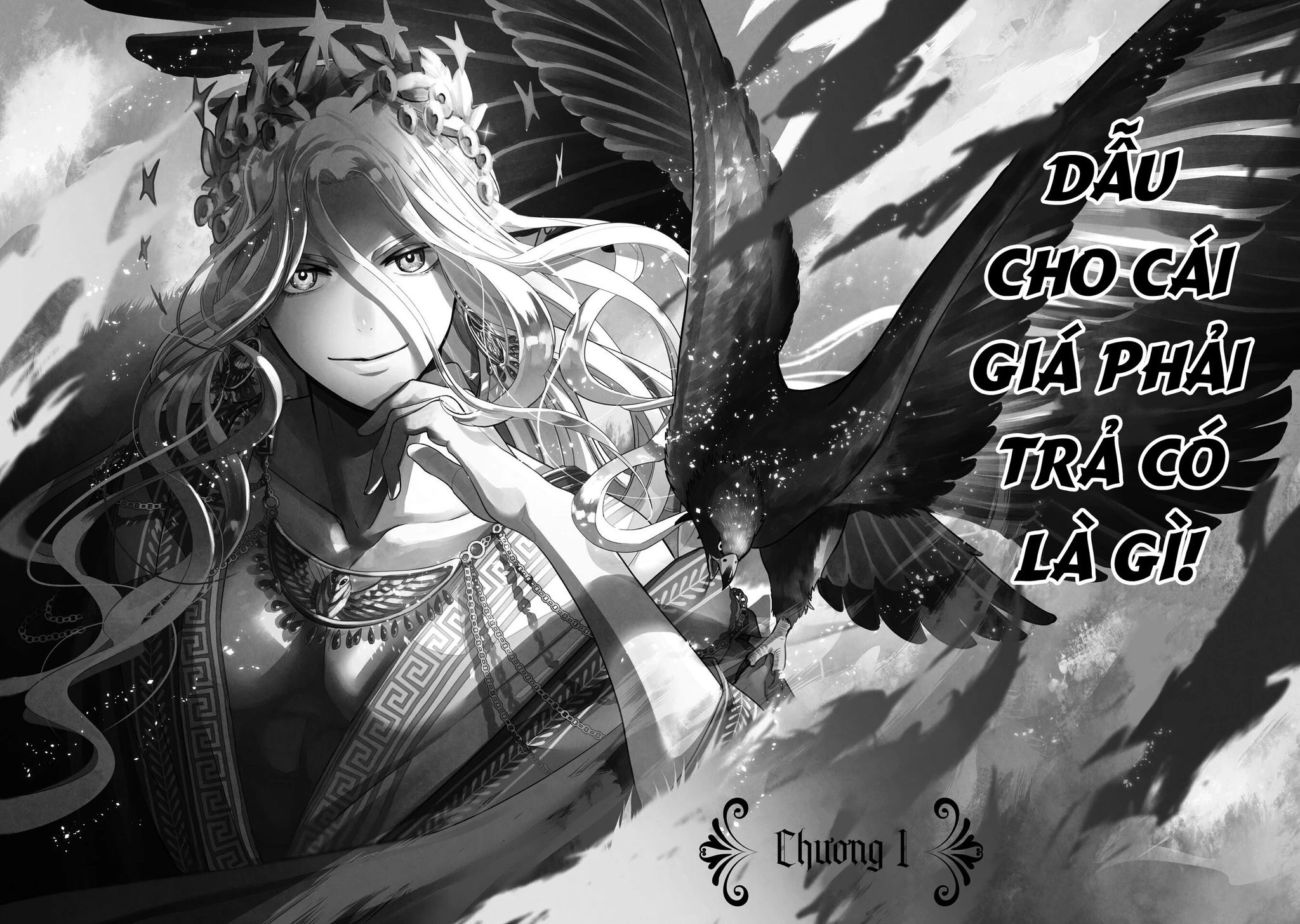 Zeus Thất Thế Và Đứa Trẻ Nô Lệ (Ochibure Zeus To Dourei No Ko) Chapter 1 - 5