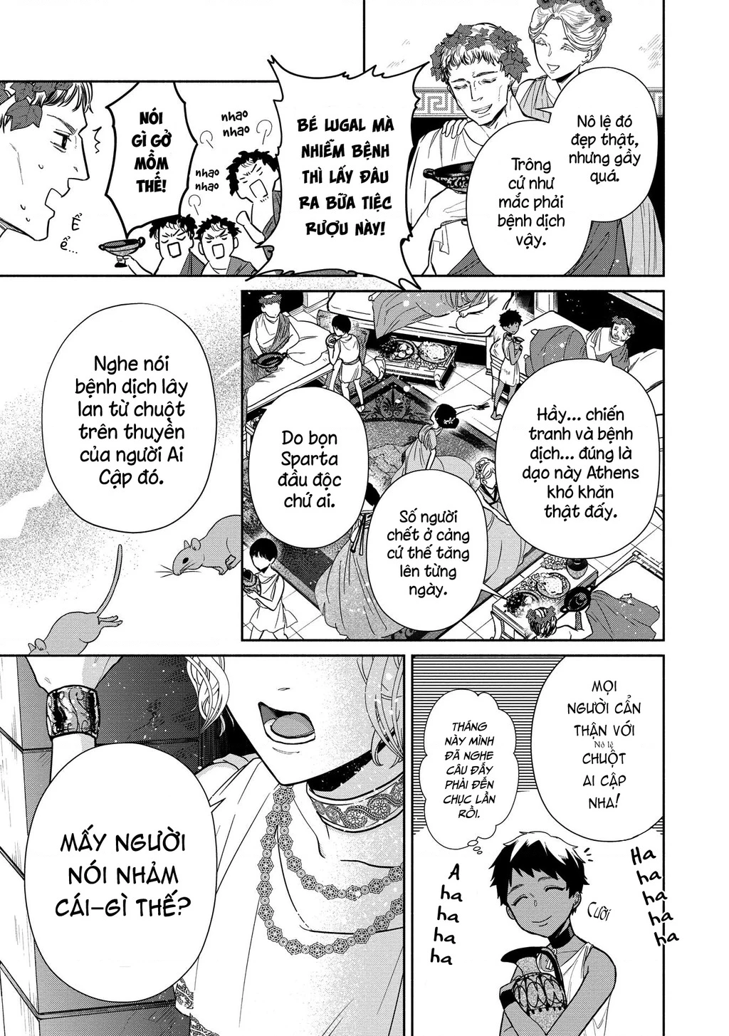 Zeus Thất Thế Và Đứa Trẻ Nô Lệ (Ochibure Zeus To Dourei No Ko) Chapter 1 - 9