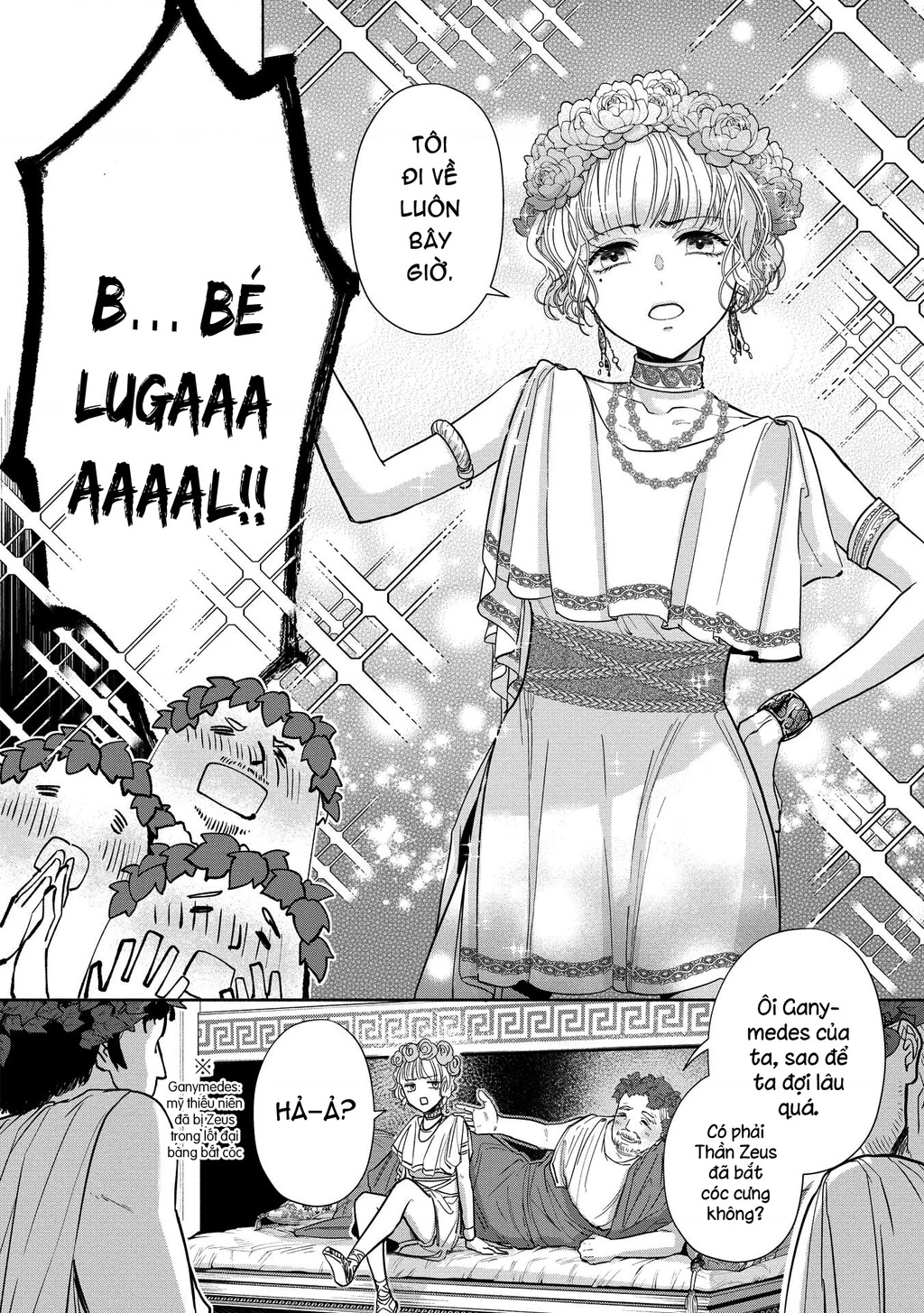 Zeus Thất Thế Và Đứa Trẻ Nô Lệ (Ochibure Zeus To Dourei No Ko) Chapter 1 - 10