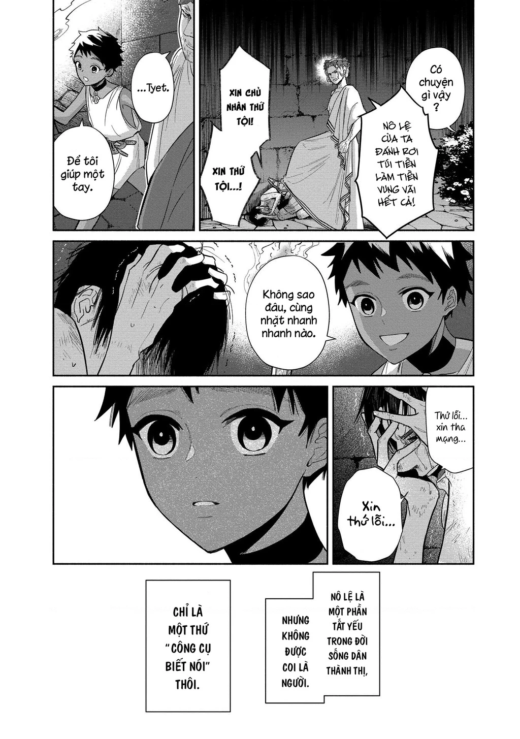 Zeus Thất Thế Và Đứa Trẻ Nô Lệ (Ochibure Zeus To Dourei No Ko) Chapter 1 - 13