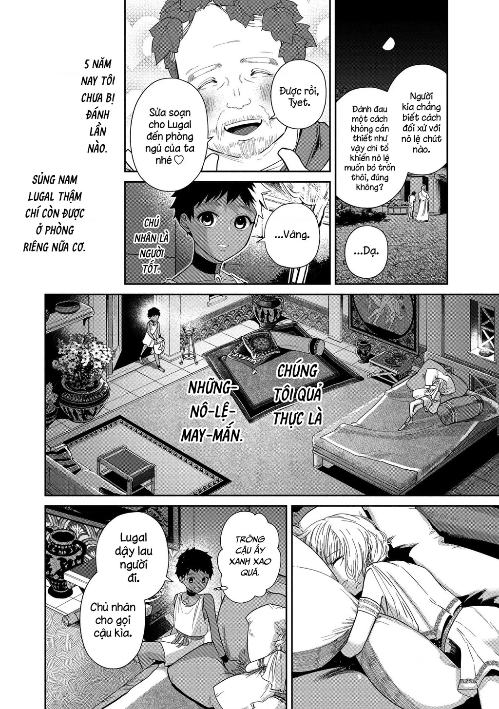 Zeus Thất Thế Và Đứa Trẻ Nô Lệ (Ochibure Zeus To Dourei No Ko) Chapter 1 - 14