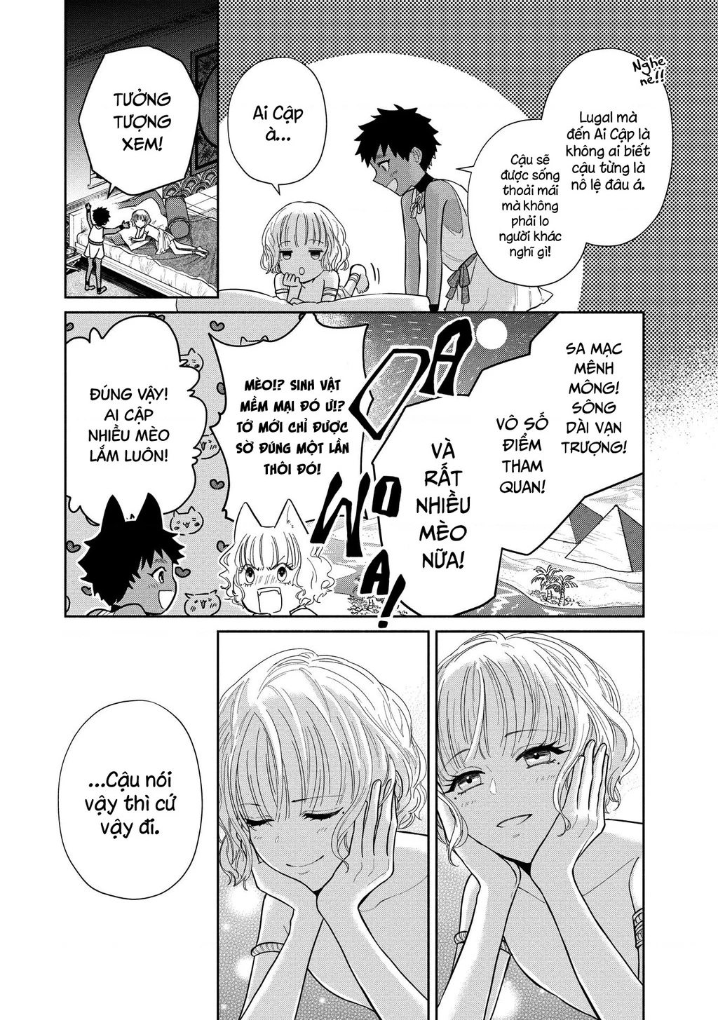 Zeus Thất Thế Và Đứa Trẻ Nô Lệ (Ochibure Zeus To Dourei No Ko) Chapter 1 - 18