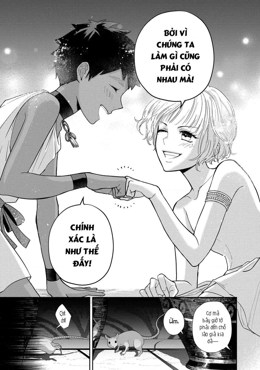 Zeus Thất Thế Và Đứa Trẻ Nô Lệ (Ochibure Zeus To Dourei No Ko) Chapter 1 - 19