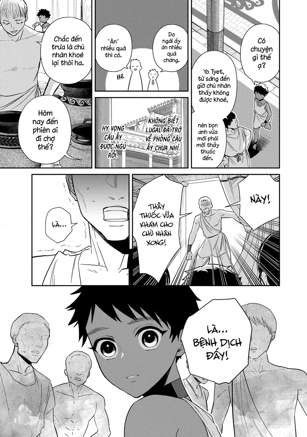 Zeus Thất Thế Và Đứa Trẻ Nô Lệ (Ochibure Zeus To Dourei No Ko) Chapter 1 - 21