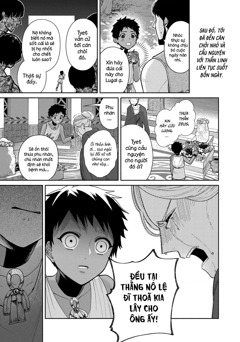 Zeus Thất Thế Và Đứa Trẻ Nô Lệ (Ochibure Zeus To Dourei No Ko) Chapter 1 - 27