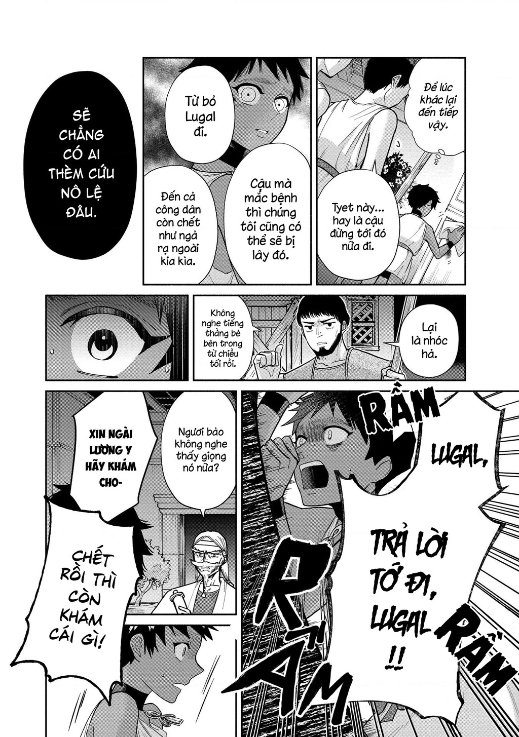 Zeus Thất Thế Và Đứa Trẻ Nô Lệ (Ochibure Zeus To Dourei No Ko) Chapter 1 - 28