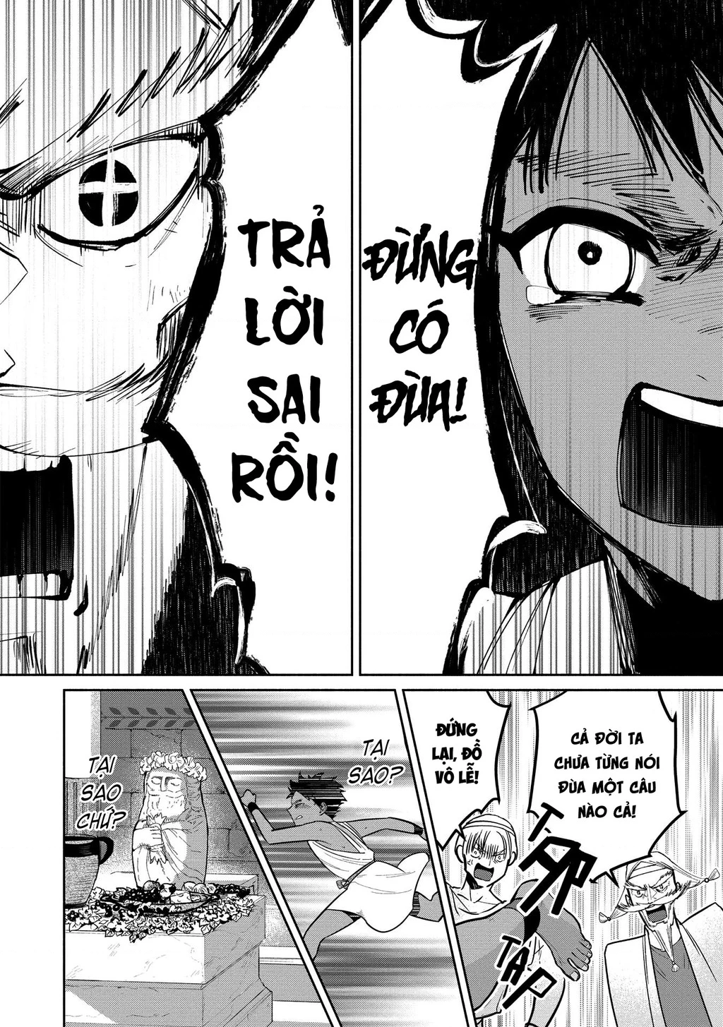 Zeus Thất Thế Và Đứa Trẻ Nô Lệ (Ochibure Zeus To Dourei No Ko) Chapter 1 - 30