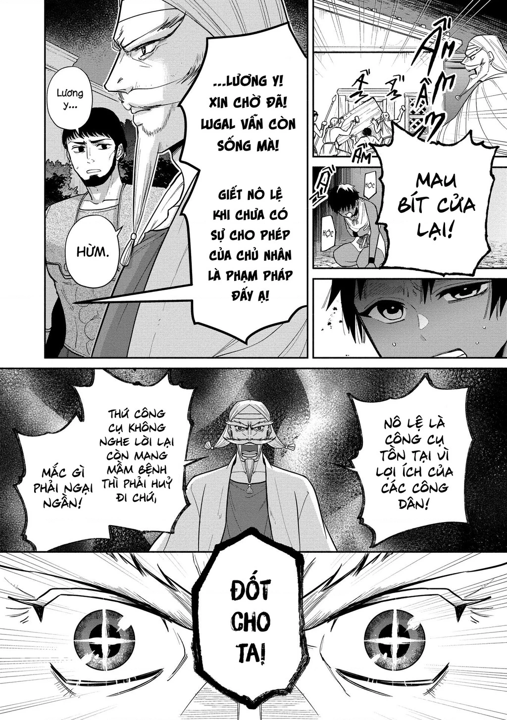 Zeus Thất Thế Và Đứa Trẻ Nô Lệ (Ochibure Zeus To Dourei No Ko) Chapter 1 - 34