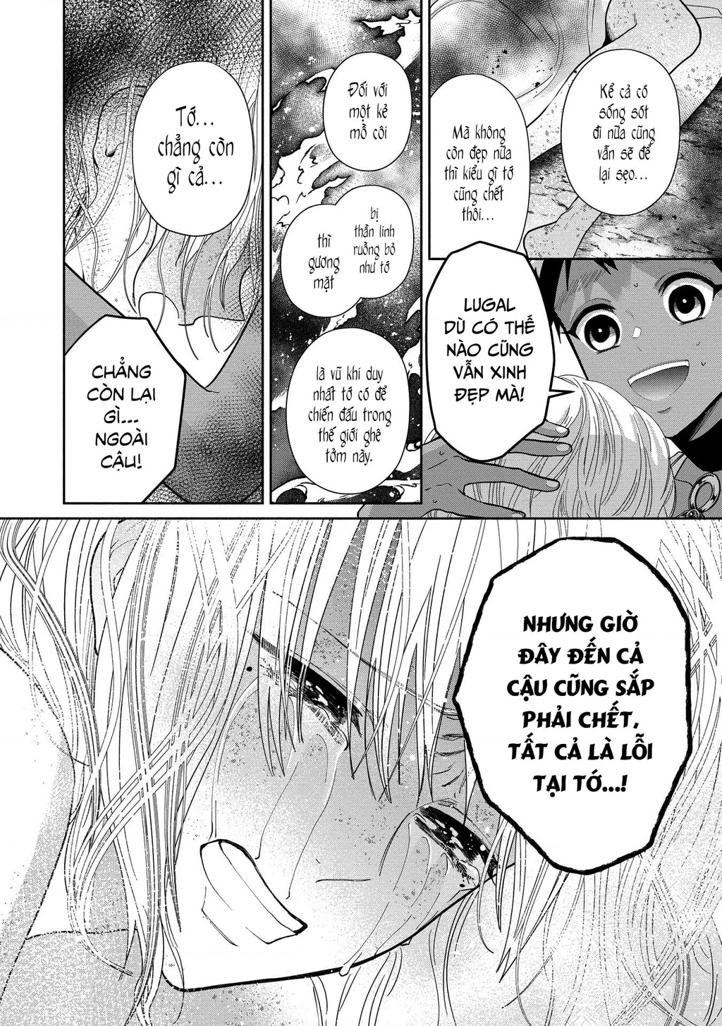 Zeus Thất Thế Và Đứa Trẻ Nô Lệ (Ochibure Zeus To Dourei No Ko) Chapter 1 - 36