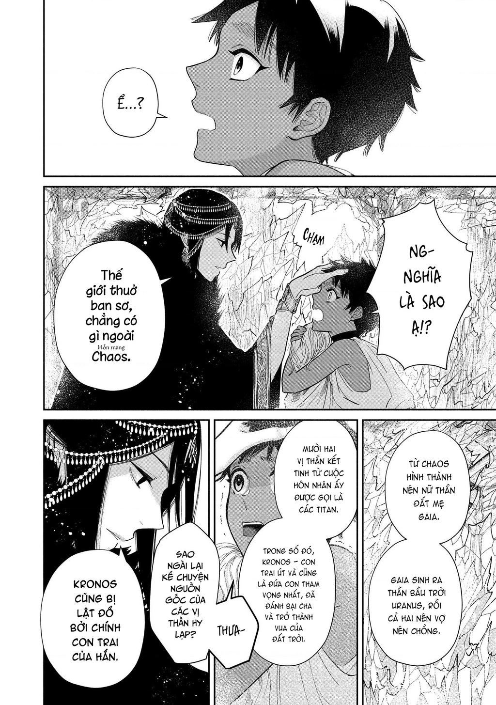 Zeus Thất Thế Và Đứa Trẻ Nô Lệ (Ochibure Zeus To Dourei No Ko) Chapter 1 - 43