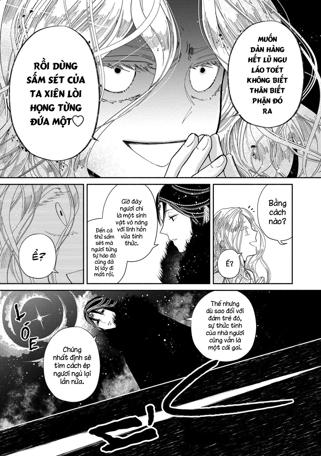 Zeus Thất Thế Và Đứa Trẻ Nô Lệ (Ochibure Zeus To Dourei No Ko) Chapter 1 - 49