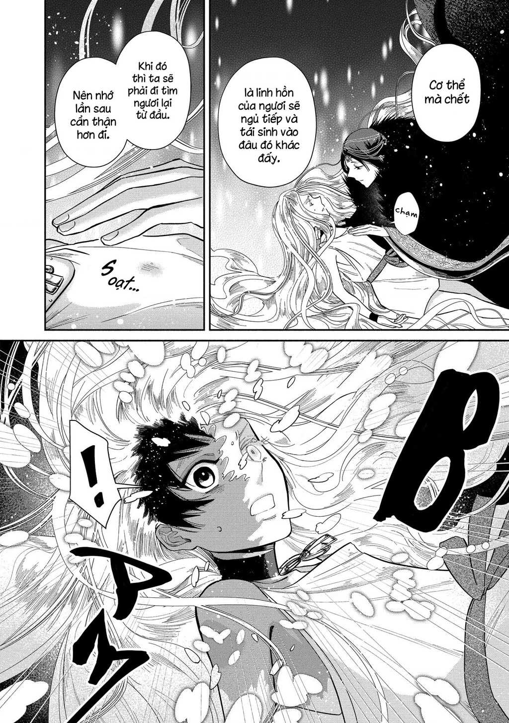 Zeus Thất Thế Và Đứa Trẻ Nô Lệ (Ochibure Zeus To Dourei No Ko) Chapter 1 - 52