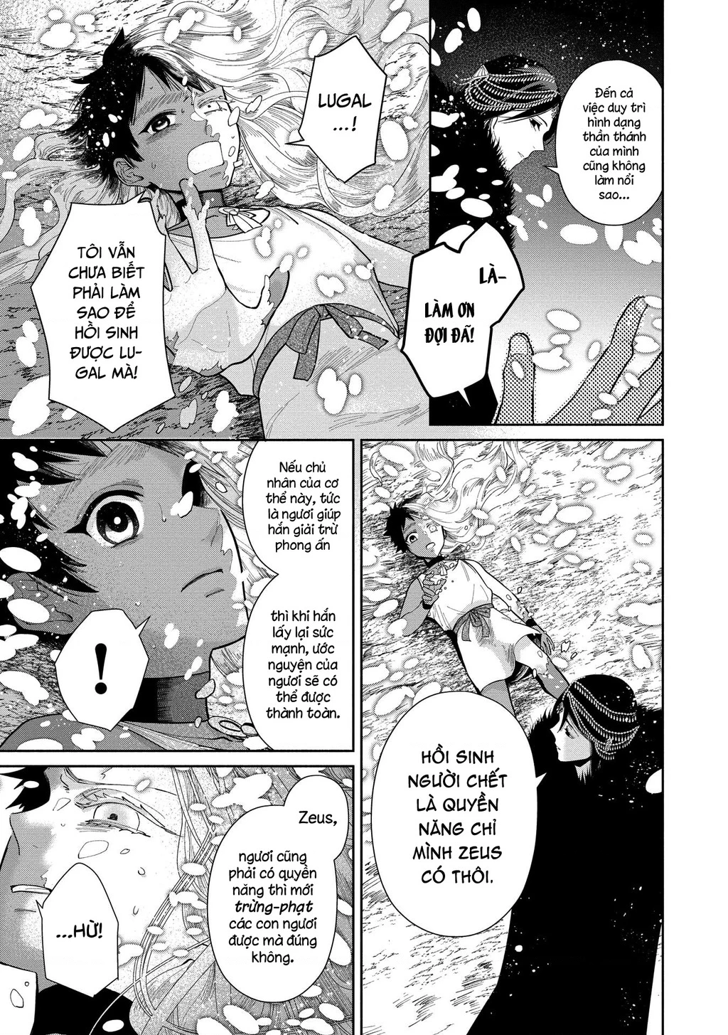 Zeus Thất Thế Và Đứa Trẻ Nô Lệ (Ochibure Zeus To Dourei No Ko) Chapter 1 - 53