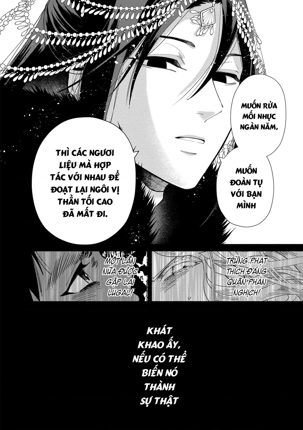 Zeus Thất Thế Và Đứa Trẻ Nô Lệ (Ochibure Zeus To Dourei No Ko) Chapter 1 - 54