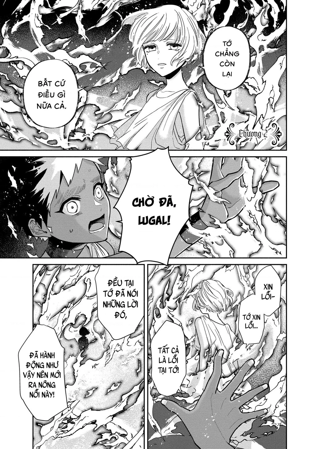 Zeus Thất Thế Và Đứa Trẻ Nô Lệ (Ochibure Zeus To Dourei No Ko) Chapter 2 - 2