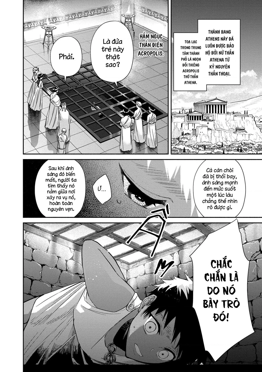 Zeus Thất Thế Và Đứa Trẻ Nô Lệ (Ochibure Zeus To Dourei No Ko) Chapter 2 - 5