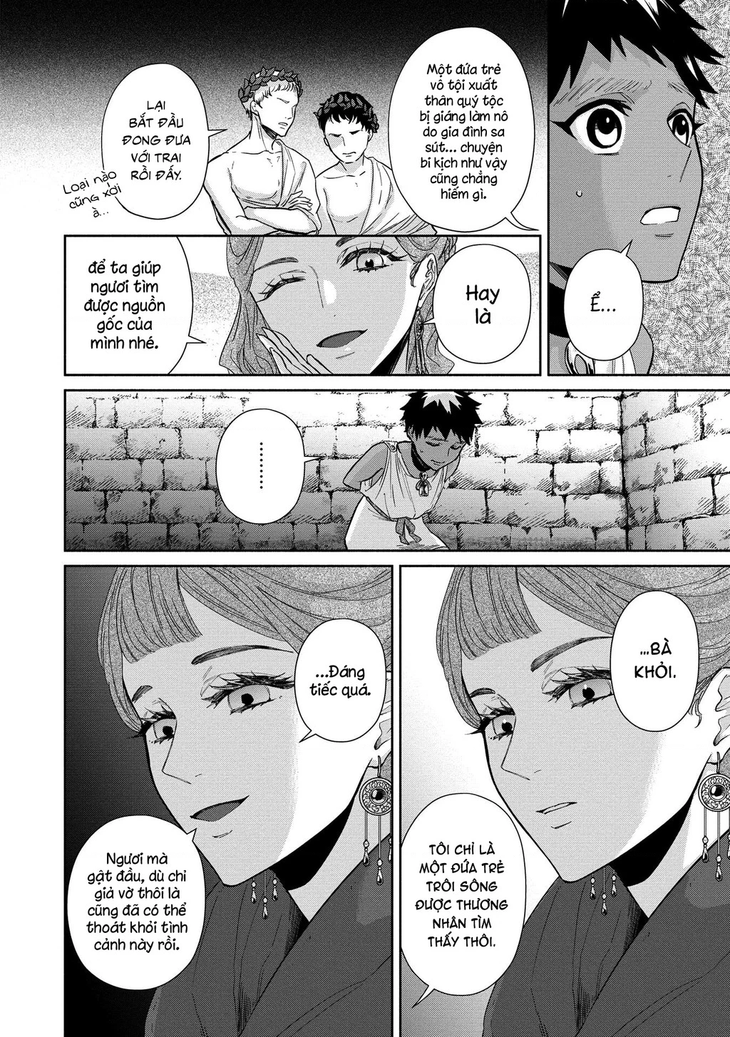 Zeus Thất Thế Và Đứa Trẻ Nô Lệ (Ochibure Zeus To Dourei No Ko) Chapter 2 - 11