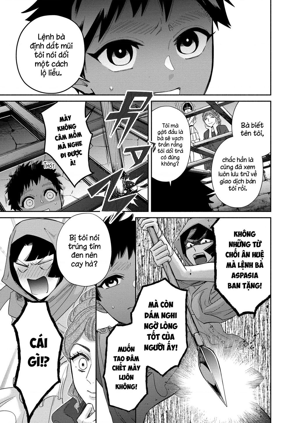 Zeus Thất Thế Và Đứa Trẻ Nô Lệ (Ochibure Zeus To Dourei No Ko) Chapter 2 - 12