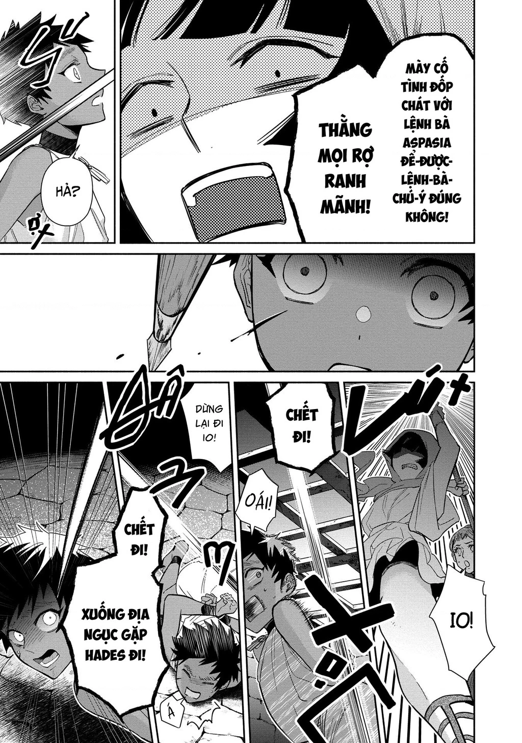 Zeus Thất Thế Và Đứa Trẻ Nô Lệ (Ochibure Zeus To Dourei No Ko) Chapter 2 - 14