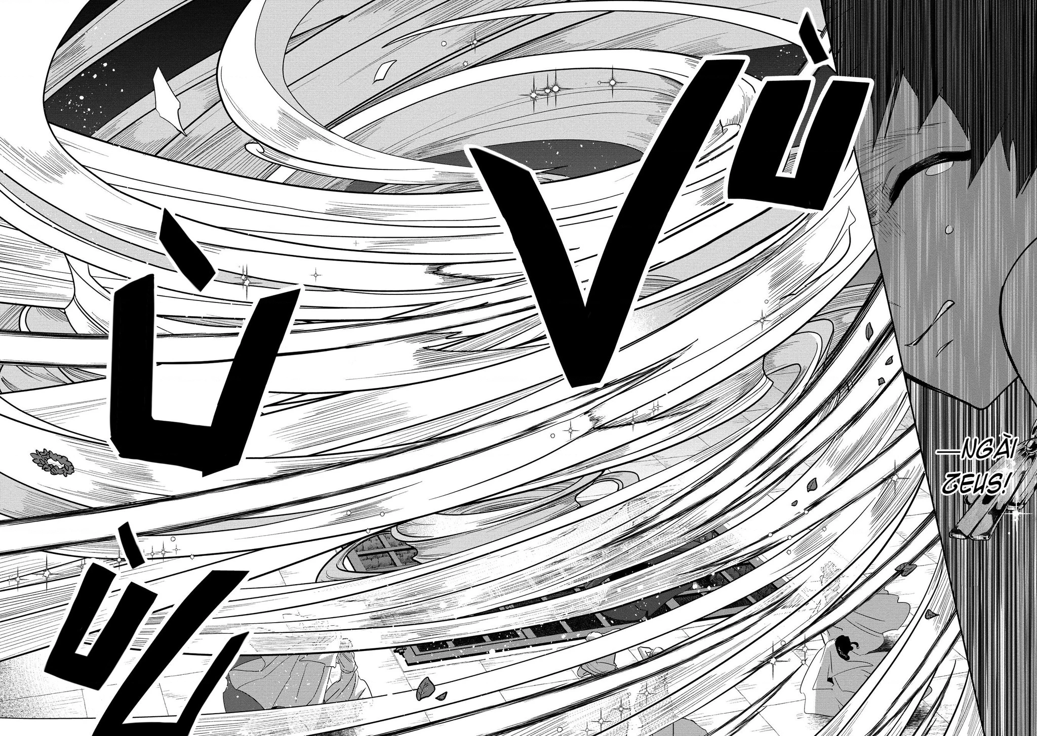 Zeus Thất Thế Và Đứa Trẻ Nô Lệ (Ochibure Zeus To Dourei No Ko) Chapter 2 - 15