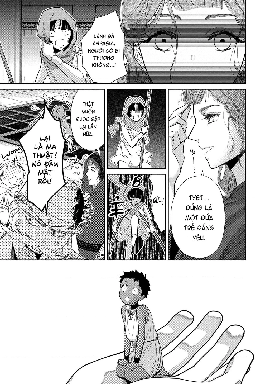 Zeus Thất Thế Và Đứa Trẻ Nô Lệ (Ochibure Zeus To Dourei No Ko) Chapter 2 - 17