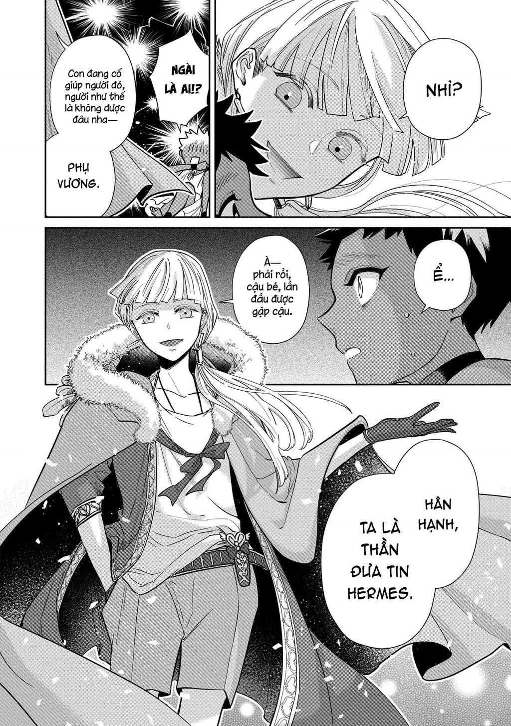 Zeus Thất Thế Và Đứa Trẻ Nô Lệ (Ochibure Zeus To Dourei No Ko) Chapter 2 - 20