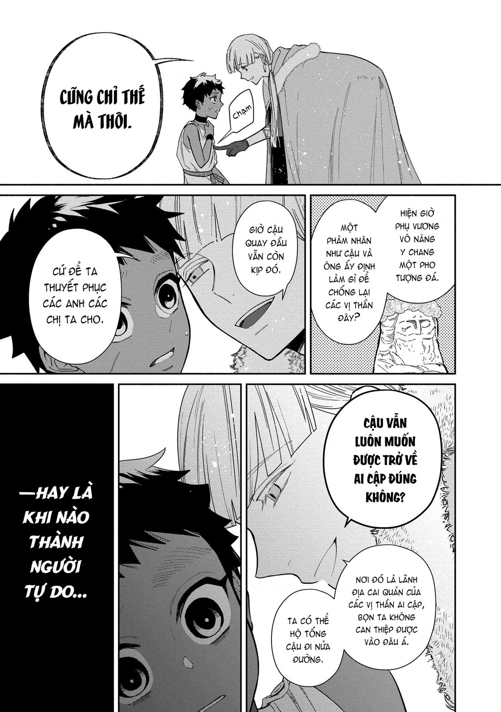 Zeus Thất Thế Và Đứa Trẻ Nô Lệ (Ochibure Zeus To Dourei No Ko) Chapter 2 - 25