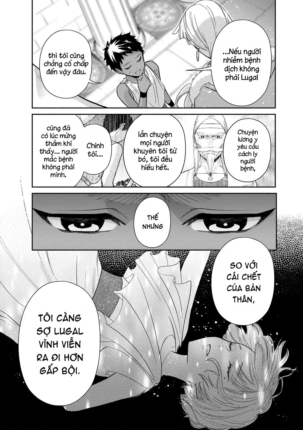 Zeus Thất Thế Và Đứa Trẻ Nô Lệ (Ochibure Zeus To Dourei No Ko) Chapter 2 - 27