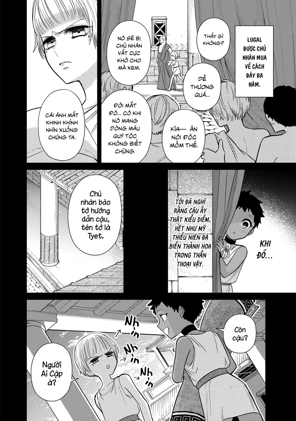 Zeus Thất Thế Và Đứa Trẻ Nô Lệ (Ochibure Zeus To Dourei No Ko) Chapter 2 - 28