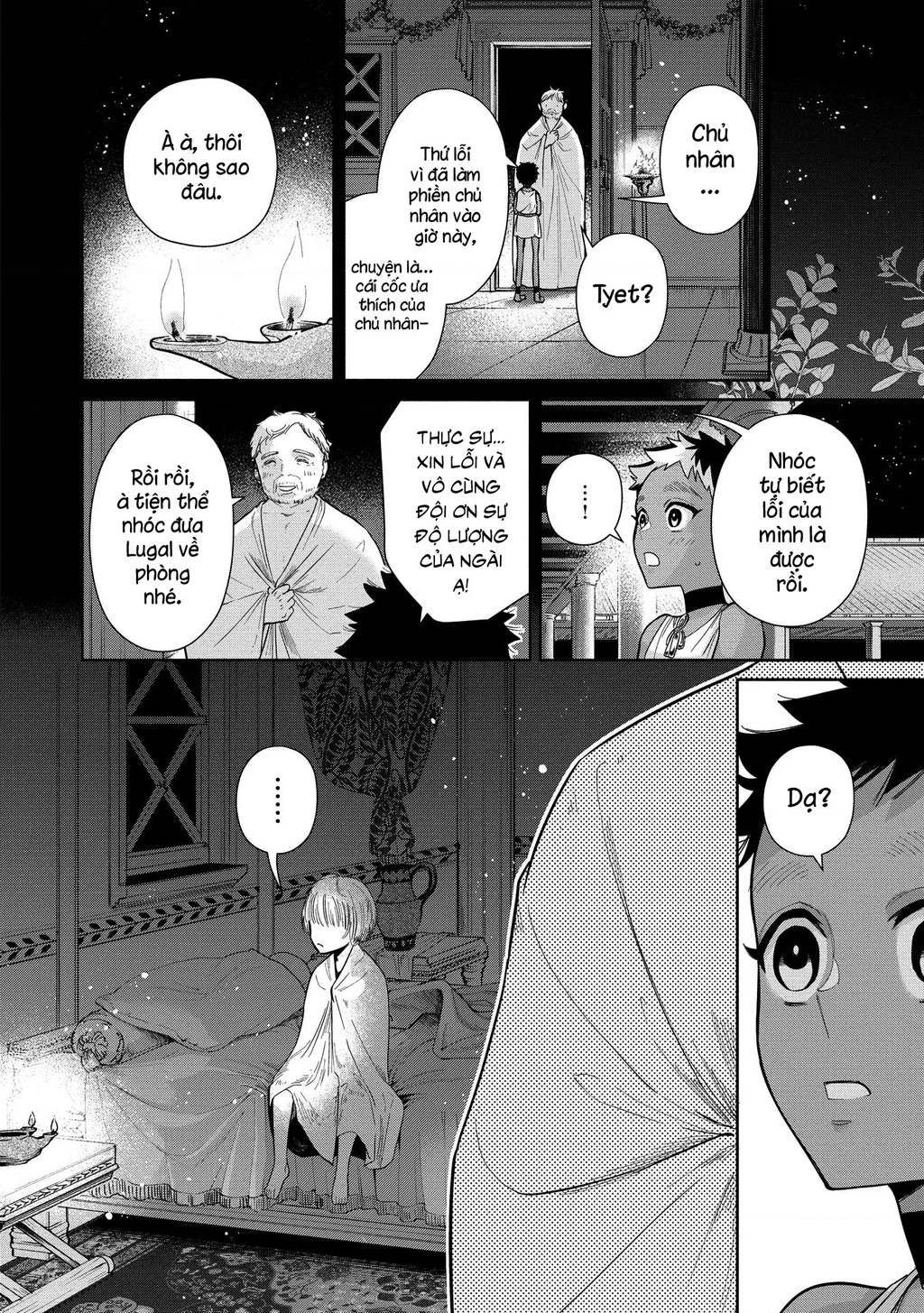 Zeus Thất Thế Và Đứa Trẻ Nô Lệ (Ochibure Zeus To Dourei No Ko) Chapter 2 - 32