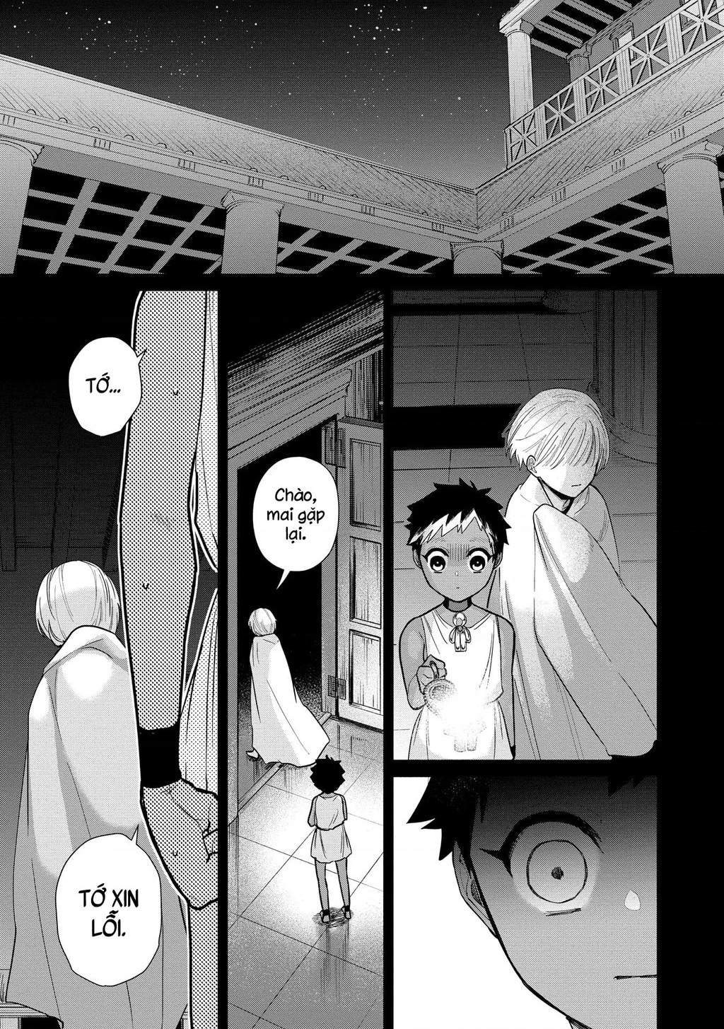 Zeus Thất Thế Và Đứa Trẻ Nô Lệ (Ochibure Zeus To Dourei No Ko) Chapter 2 - 33