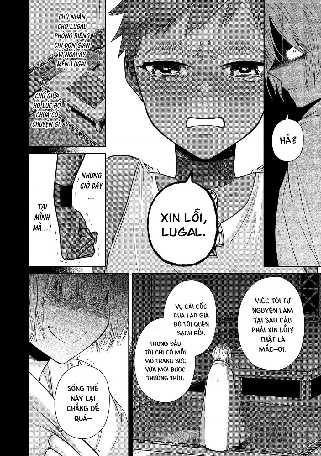 Zeus Thất Thế Và Đứa Trẻ Nô Lệ (Ochibure Zeus To Dourei No Ko) Chapter 2 - 34