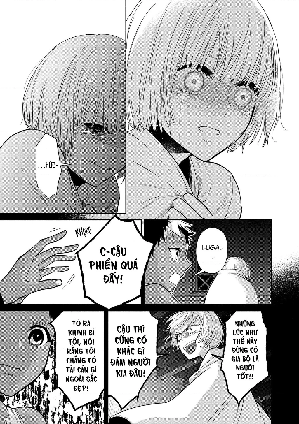 Zeus Thất Thế Và Đứa Trẻ Nô Lệ (Ochibure Zeus To Dourei No Ko) Chapter 2 - 35