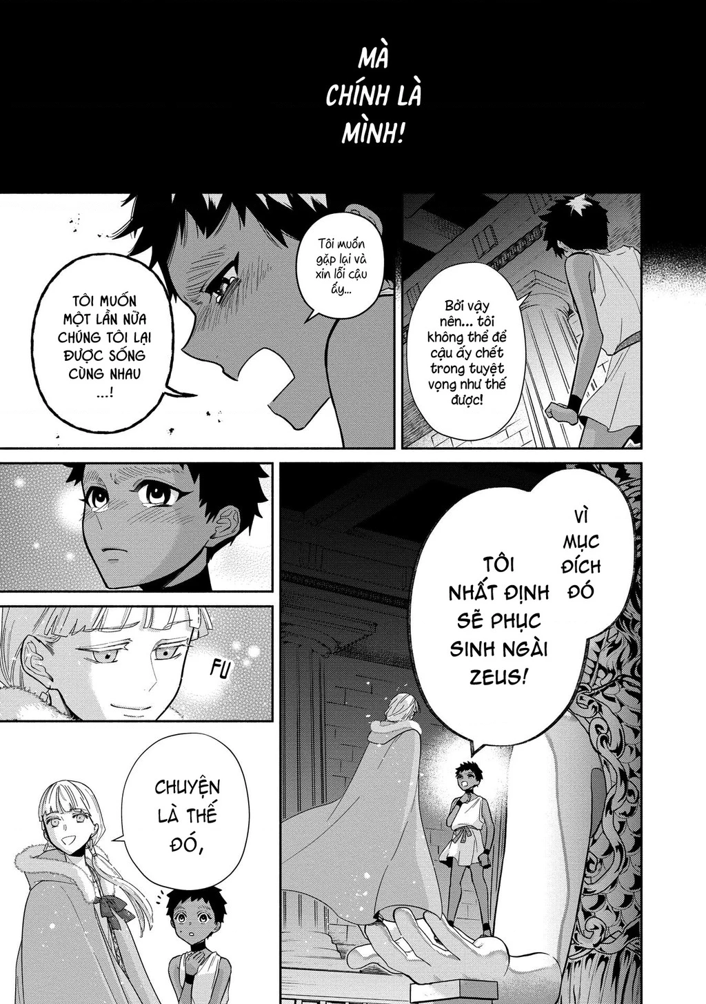 Zeus Thất Thế Và Đứa Trẻ Nô Lệ (Ochibure Zeus To Dourei No Ko) Chapter 2 - 39