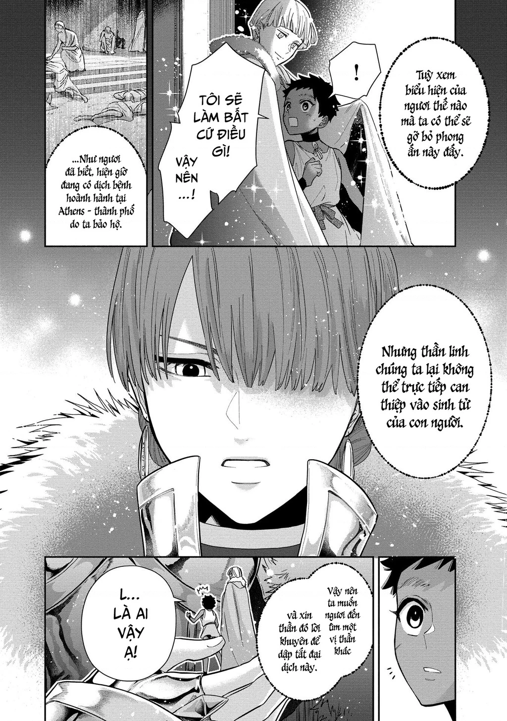 Zeus Thất Thế Và Đứa Trẻ Nô Lệ (Ochibure Zeus To Dourei No Ko) Chapter 2 - 44