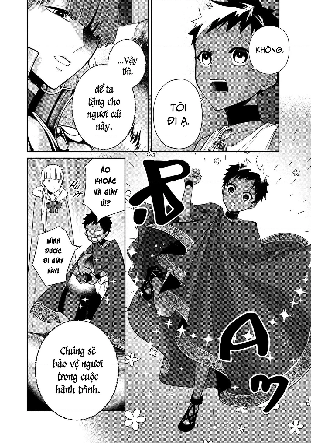 Zeus Thất Thế Và Đứa Trẻ Nô Lệ (Ochibure Zeus To Dourei No Ko) Chapter 2 - 46