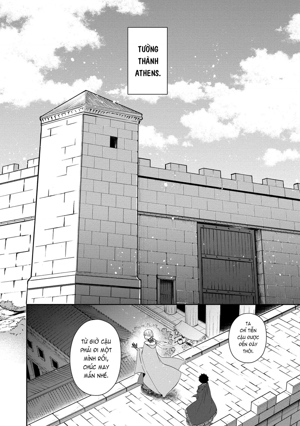 Zeus Thất Thế Và Đứa Trẻ Nô Lệ (Ochibure Zeus To Dourei No Ko) Chapter 2 - 48