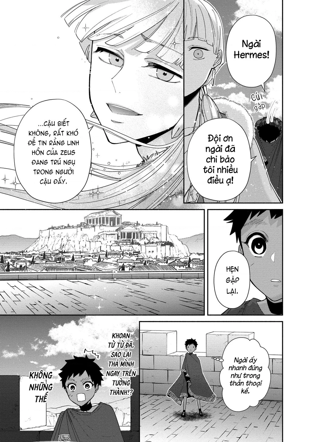 Zeus Thất Thế Và Đứa Trẻ Nô Lệ (Ochibure Zeus To Dourei No Ko) Chapter 2 - 49