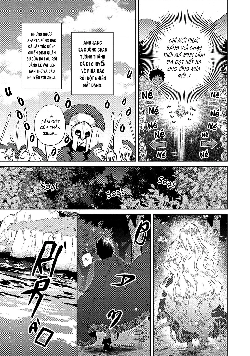 Zeus Thất Thế Và Đứa Trẻ Nô Lệ (Ochibure Zeus To Dourei No Ko) Chapter 2 - 56