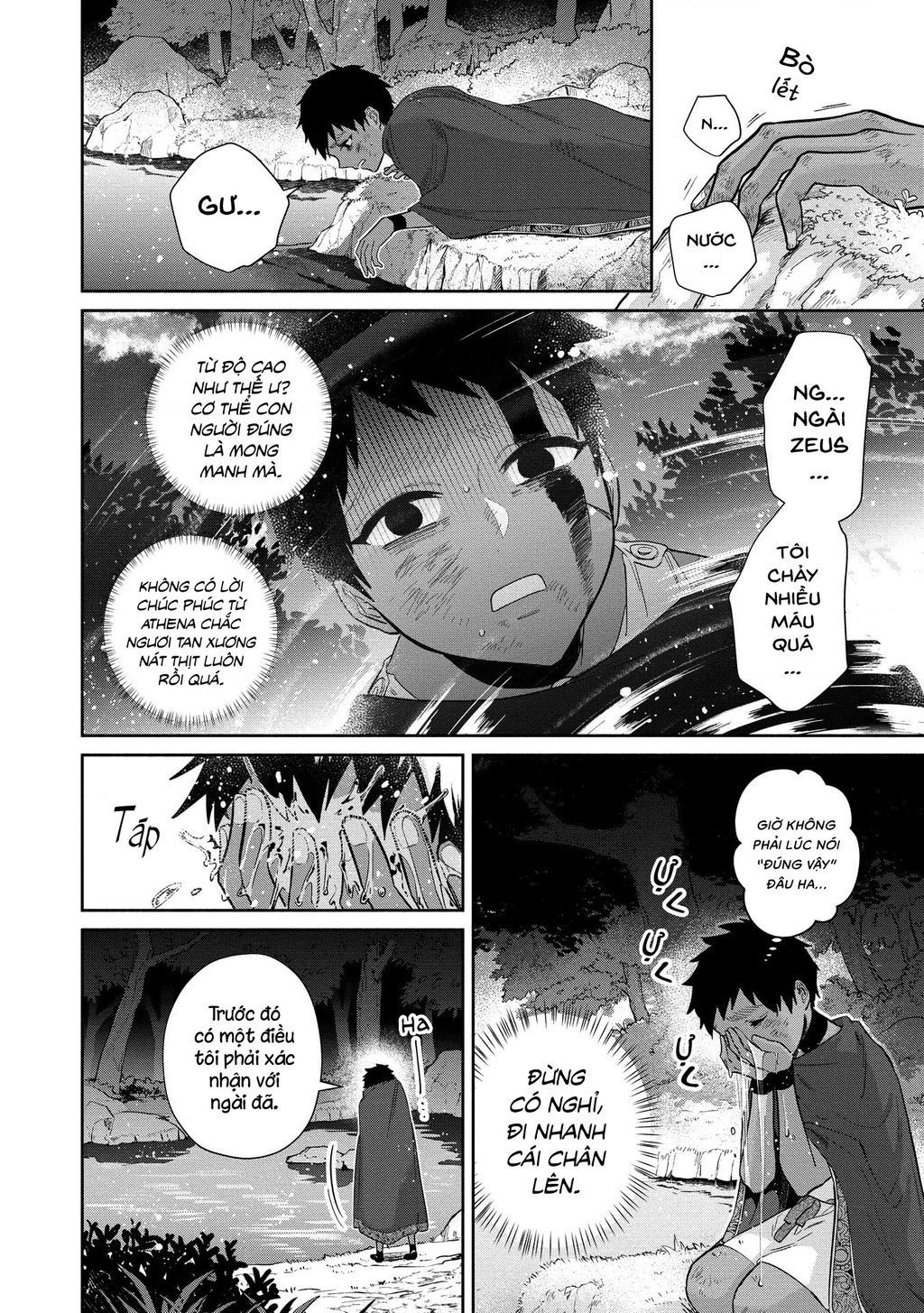 Zeus Thất Thế Và Đứa Trẻ Nô Lệ (Ochibure Zeus To Dourei No Ko) Chapter 2 - 57