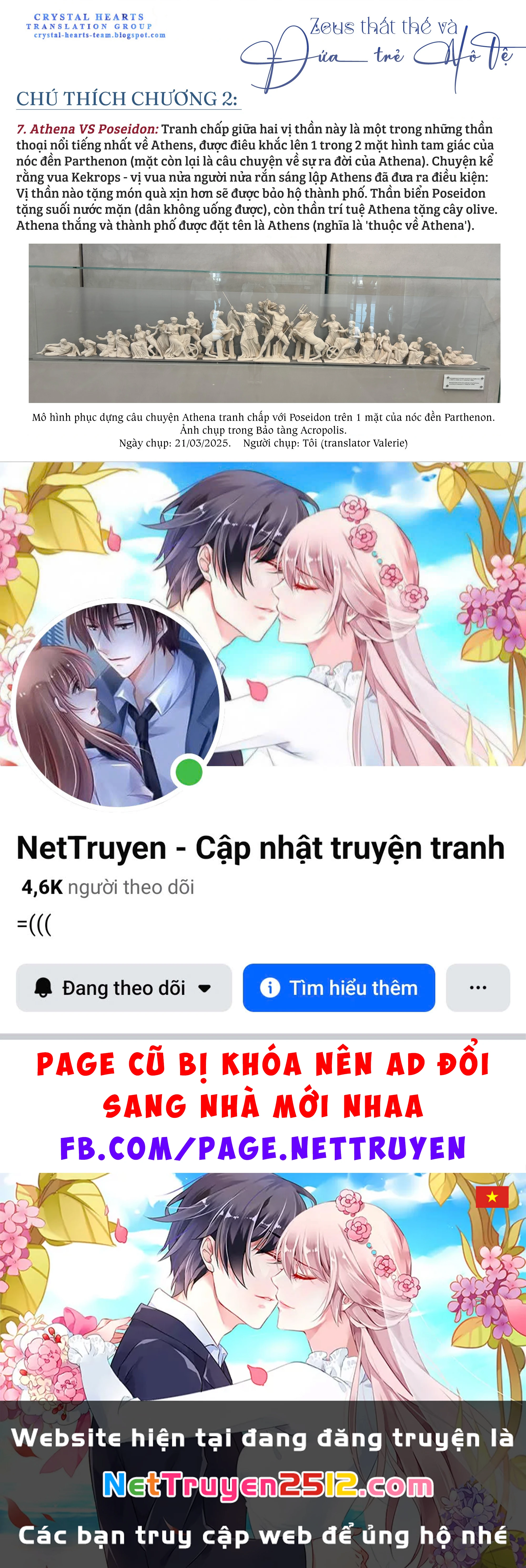 Zeus Thất Thế Và Đứa Trẻ Nô Lệ (Ochibure Zeus To Dourei No Ko) Chapter 2 - 67