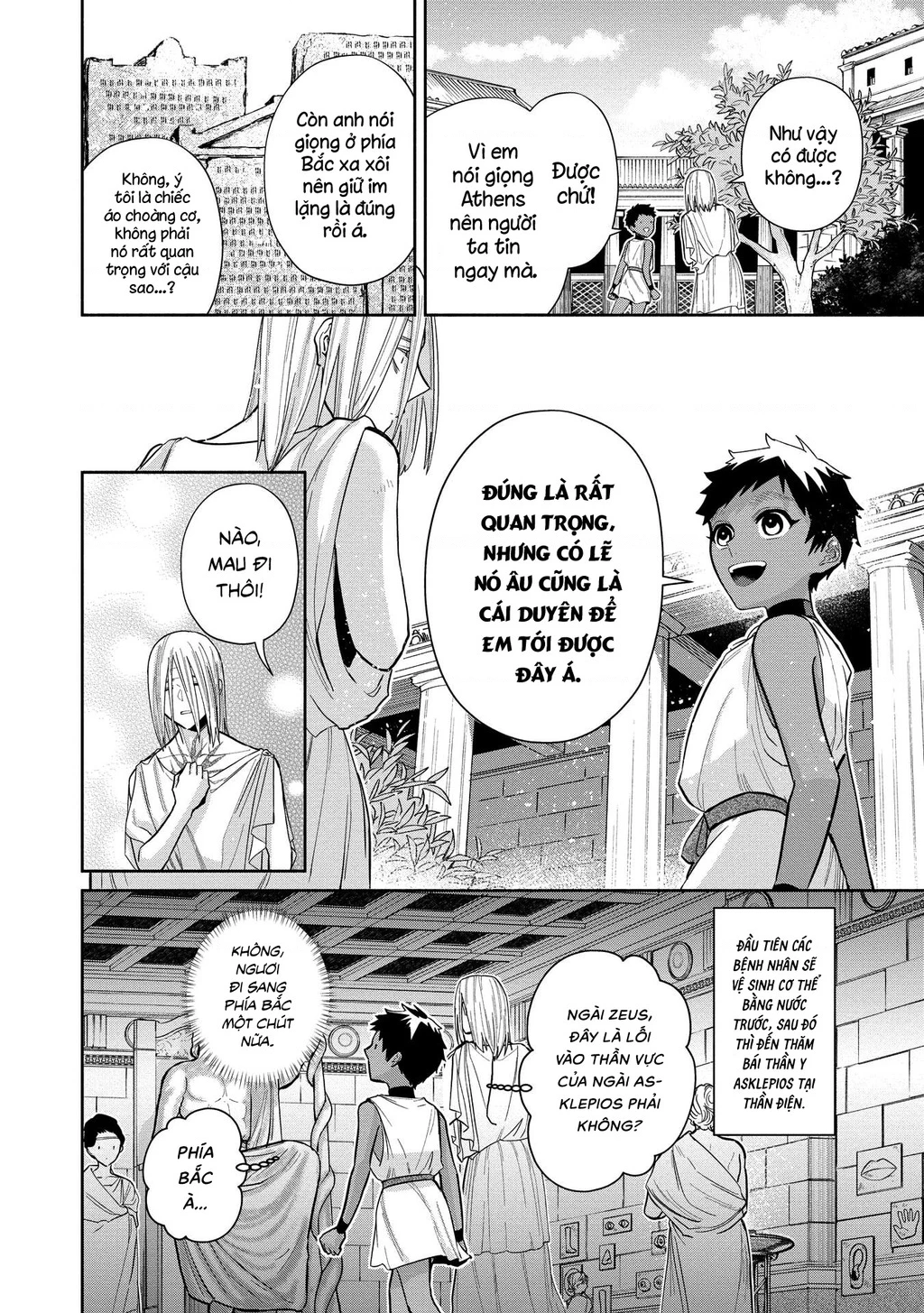 Zeus Thất Thế Và Đứa Trẻ Nô Lệ (Ochibure Zeus To Dourei No Ko) Chapter 3.1 - 11