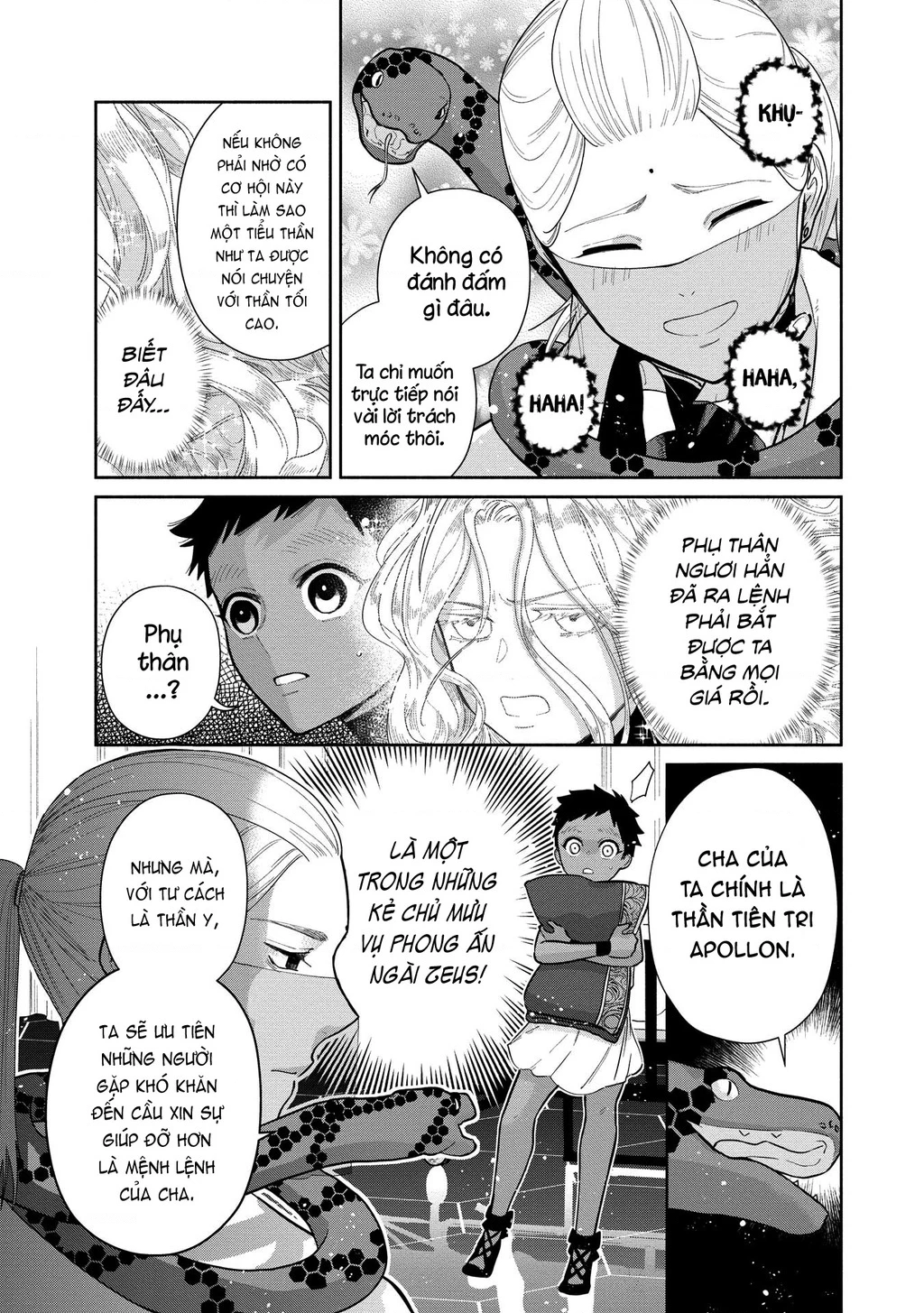 Zeus Thất Thế Và Đứa Trẻ Nô Lệ (Ochibure Zeus To Dourei No Ko) Chapter 3.1 - 20