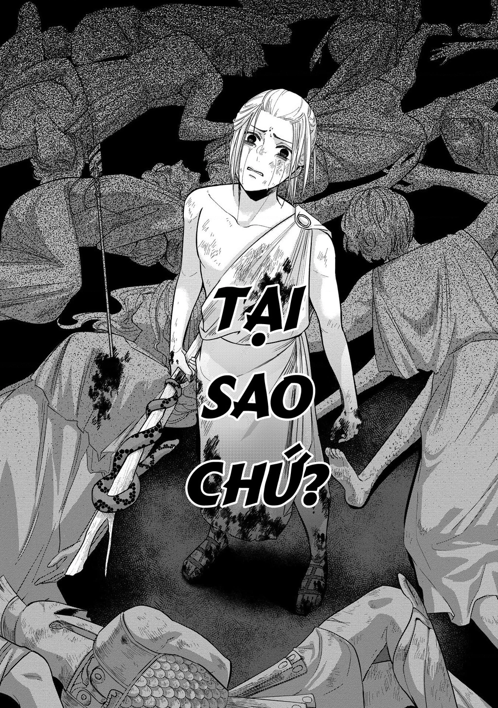 Zeus Thất Thế Và Đứa Trẻ Nô Lệ (Ochibure Zeus To Dourei No Ko) Chapter 3.1 - 24