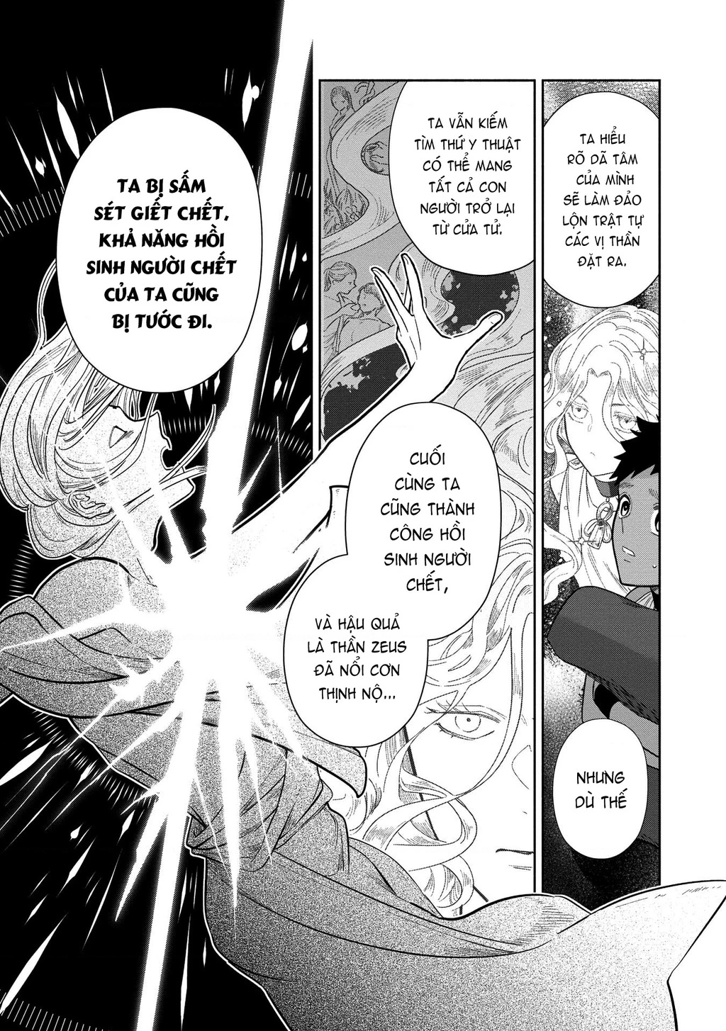 Zeus Thất Thế Và Đứa Trẻ Nô Lệ (Ochibure Zeus To Dourei No Ko) Chapter 3.1 - 26