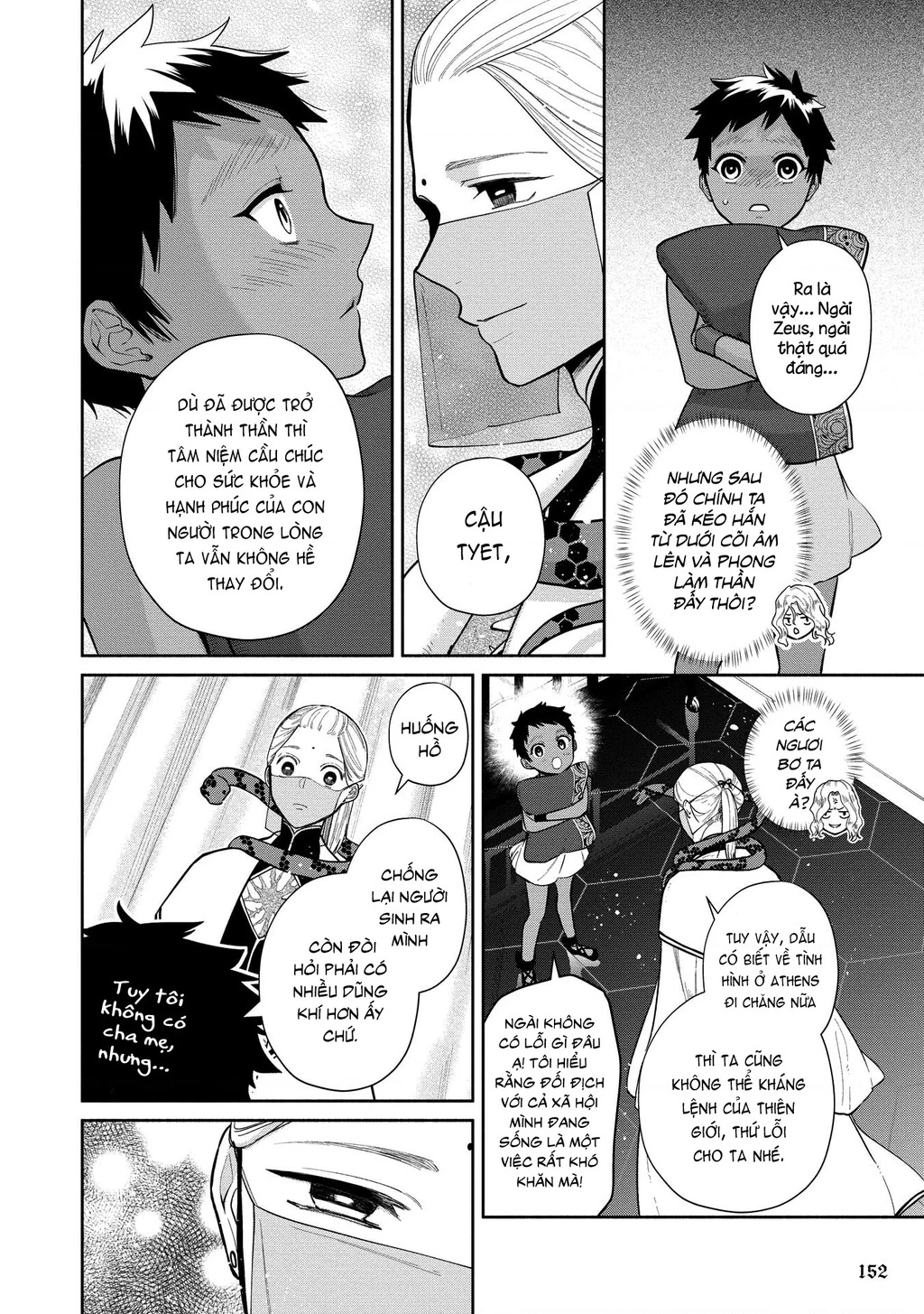 Zeus Thất Thế Và Đứa Trẻ Nô Lệ (Ochibure Zeus To Dourei No Ko) Chapter 3.1 - 27