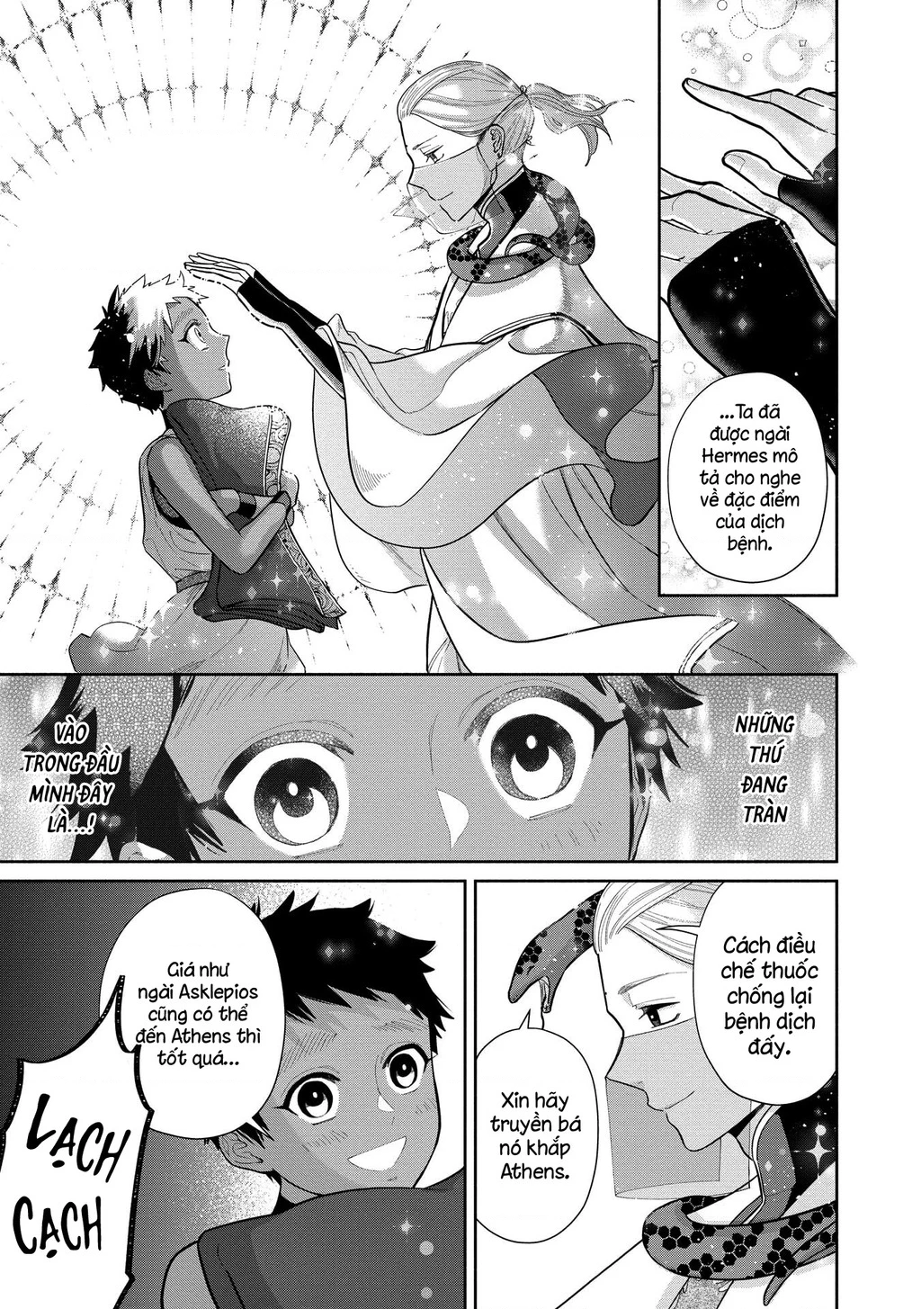 Zeus Thất Thế Và Đứa Trẻ Nô Lệ (Ochibure Zeus To Dourei No Ko) Chapter 3.1 - 28