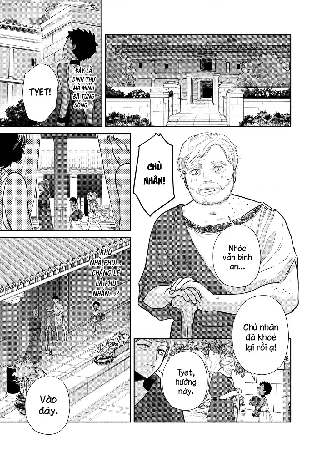 Zeus Thất Thế Và Đứa Trẻ Nô Lệ (Ochibure Zeus To Dourei No Ko) Chapter 3.2 - 5