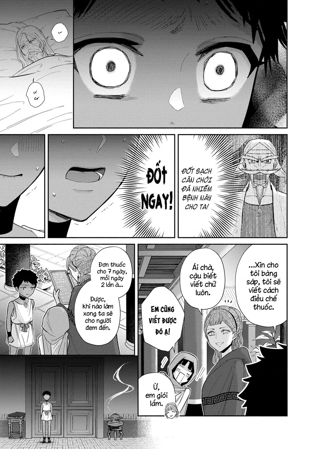 Zeus Thất Thế Và Đứa Trẻ Nô Lệ (Ochibure Zeus To Dourei No Ko) Chapter 3.2 - 7